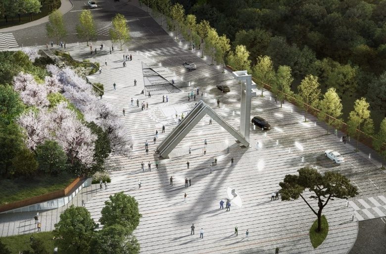 Seoul National University