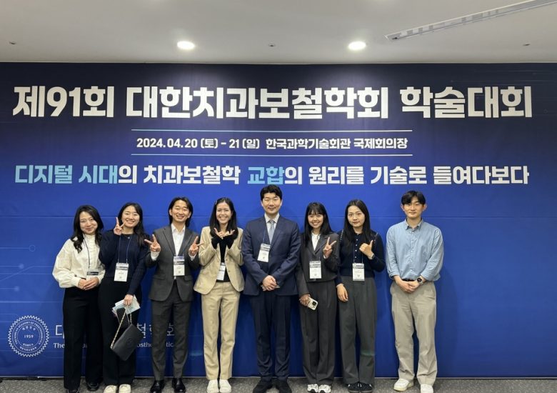 Lab members